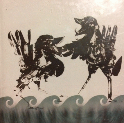 Ambassador Gun : A Second from the Surface Ambassador Gun : A Second from the Surface